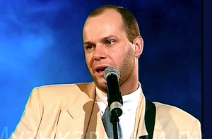 Алексей Кортнев признался - БЫЛО ДЕЛО, ГАЛЯ ? или ?