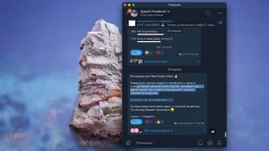 СКОЛЬКО СТОИТ МОНТАЖ ВИДЕО❓