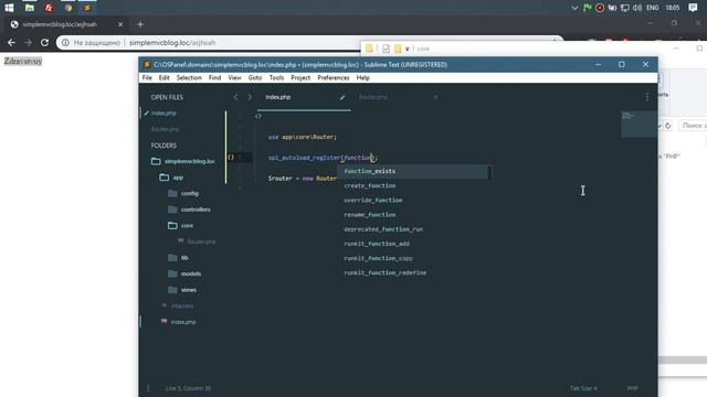 Создание личного блога на PHP MVC #1 смотреть онлайн