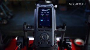 Настройка DJI Ronin 2 с помощью встроенного экрана и мобильного приложения