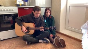 Макс Корж - Эндорфин (acoustic cover)