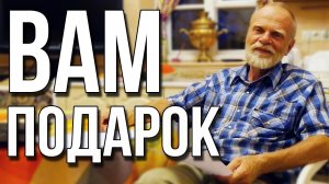 Какие бывают прорабы? Одноэтажная Россия