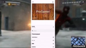 КАК ПОЛЬЗОВАТЬСЯ ПРИЛОЖЕНИЕМ PHOTOROOM / ТУТОРИАЛ
