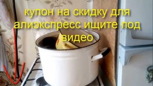 Как очистить кастрюли и сковородки от нагара. Простой способ избавления от нагара.