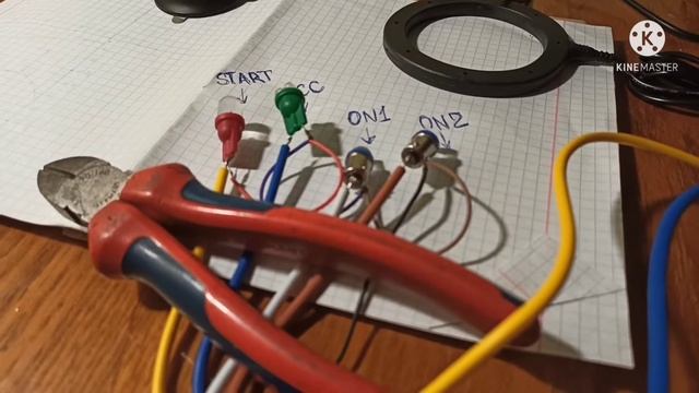 Кнопка Старт Стоп. Принцип работы, режимы работы, схема подключения, инструкция