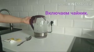 Как очистить чайник от накипи. Легко и быстро / ЛАЙФХАК