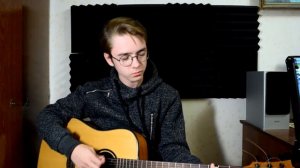 Люмен - Сколько(Кавер)