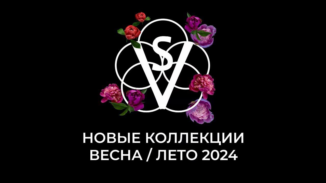 Новые коллекции обоев весна/лето 2024