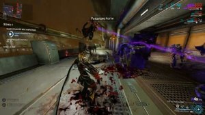 Warframe: Гаруда .Билд