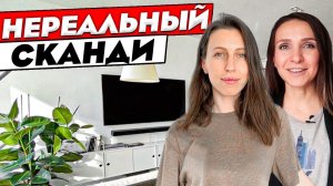 НЕВЕРОЯТНЫЙ СКАНДИ. БЕЛАЯ Квартира минималиста. Дизайн интерьера. Рум тур 397.