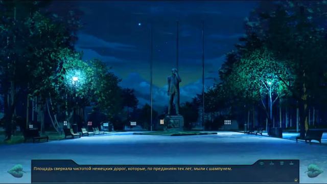 Бесконечное лето (Everlasting Summer)| Романтические посиделки под луной | Часть 7 смотреть онлайн