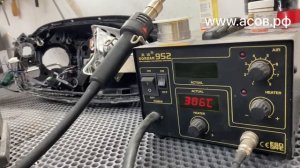 Замена линз Kia Ceed 2019 года. Тула