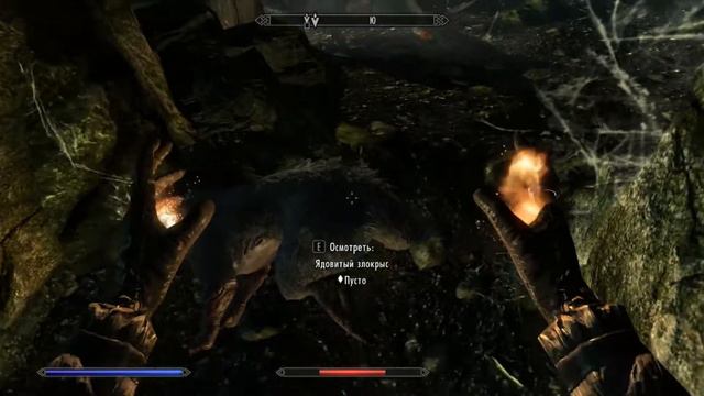 Skyrim #81 ► Отравили мёд смотреть онлайн