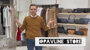 Разбор верхней одежды магазины Pavline