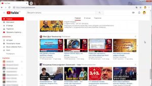 Что делать если видео недоступно в безопасном режиме? | Как на ютубе отключить безопасный режим
