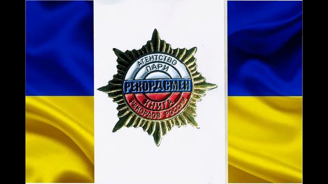 Берингов пролив Бессарабия-Аляска 28.07.2013 Москва момент 21