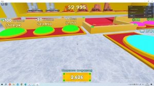 Спидран по миллиону денег 2 часть.