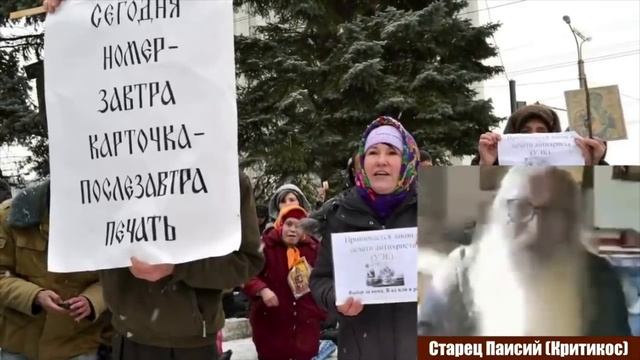 Современные гонения на христиан. Как спасаться в последние времена христианам во время гонений..mp4 смотреть онлайн