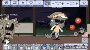 клип//гача лайф//Gacha life тили тили бом