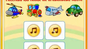 Развивающая игра для детей 2 -3 лет. Кто как говорит?
