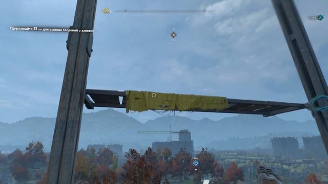 Dying Light 2 Захватываем оставшиеся ветряки и объекты/Побочки | #29 смотреть онлайн