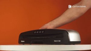 Обзор ламинатора Fellowes Saturn 3i | Ситилинк
