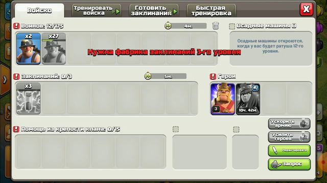 мочные базы на канале зелёная краска смотреть онлайн