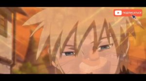 Naruto AMV (Наруто клип АМВ)