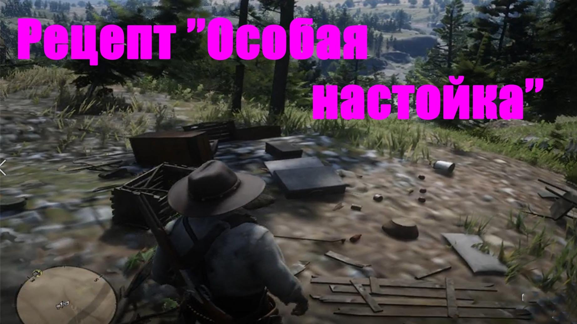 Rust гайд новичка фото 60