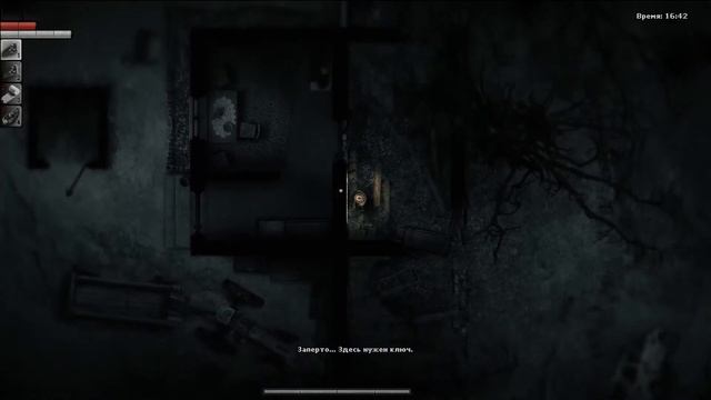 КОДЫ, КЛЮЧИ, ЗАМКИ | ПРОХОЖДЕНИЕ Darkwood - #06