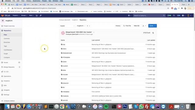 Tool for Managing a large project / remote development team смотреть онлайн