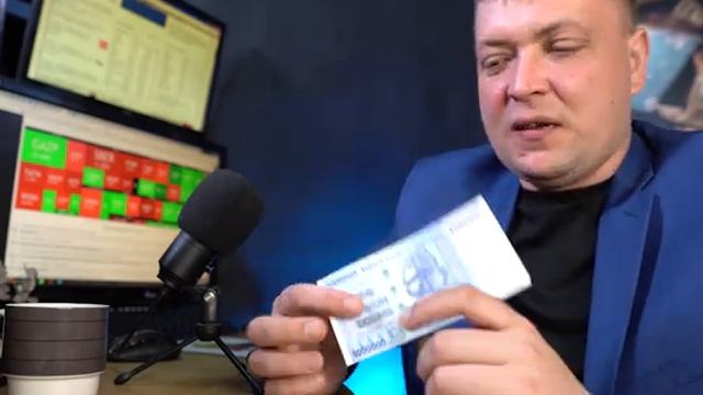 Как стать Миллионером.  Создавайте КАПИТАЛ!  Вы и так уже Миллионер!  16+
