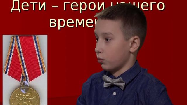 Телеурок 20 01 2020