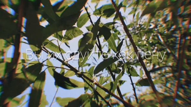 Роберт Рождественский "Если вы есть – будьте первыми" смотреть онлайн