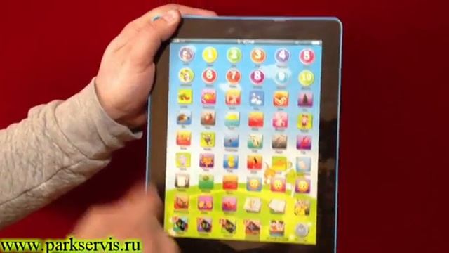 планшет обучающий