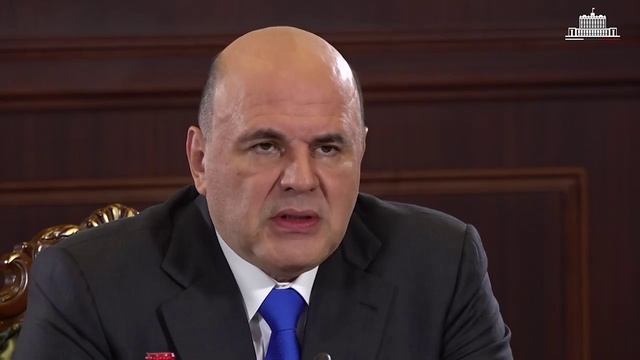 Михаил Мишустин: Мы дорожим дружбой и партнерскими отношениями с Арменией