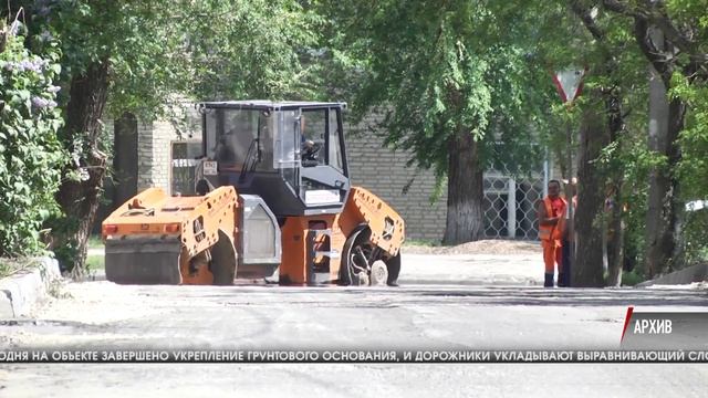 В Волгограде продолжается ремонт дорог смотреть онлайн