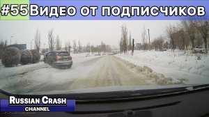 ДТП. Видео от подписчиков канала RussianCrash