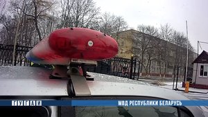 Сотрудники ГАИ сопроводили беременную женщину в роддом