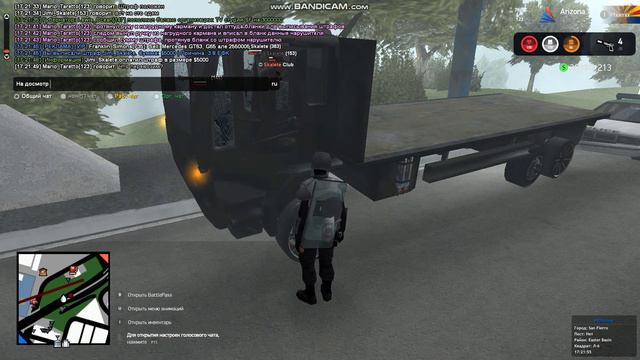 Дм смотреть онлайн