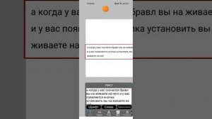 показываю как скачать бравл для тех кто не понимает где скачивать