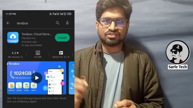 How to open terabox link | terabox link ko open kaise kare | Sarfe Tech смотреть онлайн