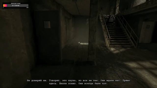 STREAM #1➤Outlast➤ Страх, грязь и темнота...
