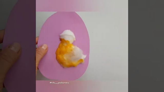 ОБЪЁМНАЯ АППЛИКАЦИЯ смотреть онлайн