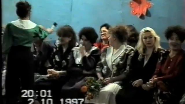 Почему так прекрасна земля? Потому, что есть УЧИТЕЛЯ!!! 1997 год. смотреть онлайн