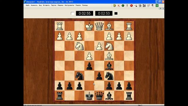 О варианте Петрова замолвить словечко! смотреть онлайн