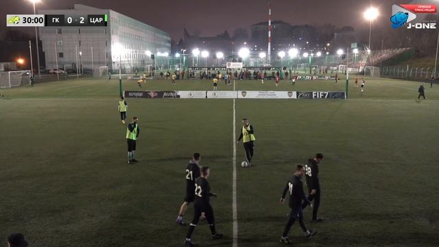 Второй дивизион А. Тур 31. Годзилла Крю - Царицыно. (05.11.2023) смотреть онлайн