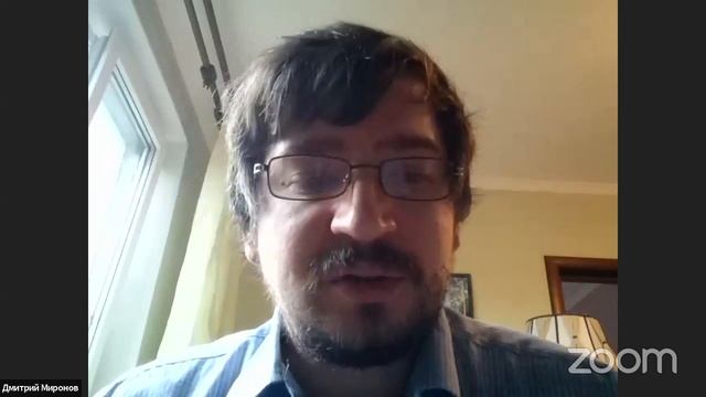 Философия хрупкого мира: Чем занимаются философы?