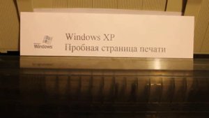 Матричный принтер А3 Epson LX-1050