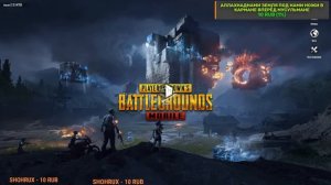 ShohruX STREAM PUBG  OBUNACHILAR SONINI 1000TA QILSAYIK VA UG 600 3 ta qilib beraman